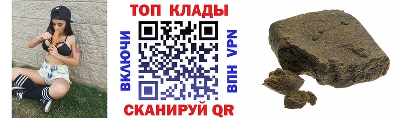 Как найти наркотики Тулун A-PVP  Каннабис  Меф  Галлюциногенные грибы  КОКАИН  Героин  ГАШ 