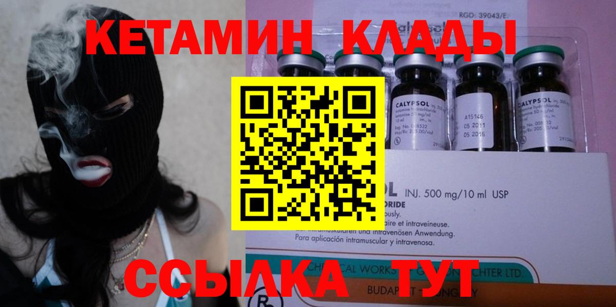 Лсд 25 Тулун