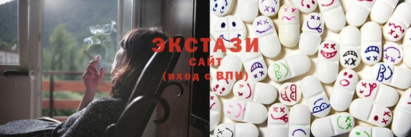 Альфа ПВП Новозыбков