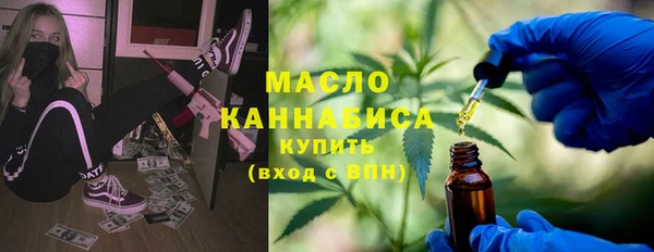 Альфа ПВП Новозыбков
