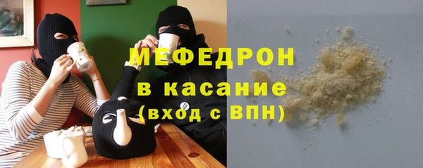 MDMA Няндома