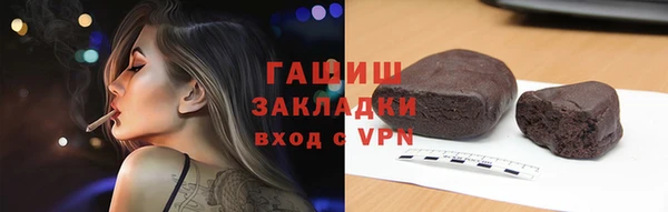 амф Свободный