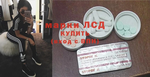 меф VHQ Нязепетровск