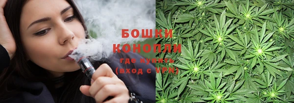 гашишное масло Нягань