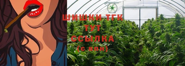 меф VHQ Нязепетровск