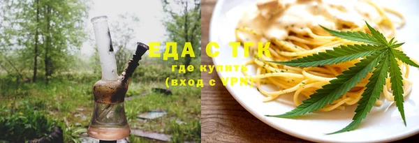 меф VHQ Нязепетровск