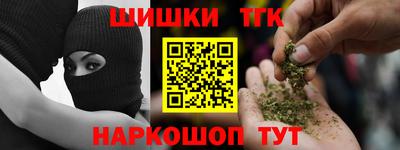 spice Можга