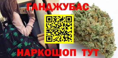 прущий лед Моздок