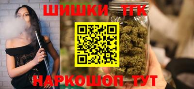 spice Можга