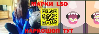 прущий лед Моздок
