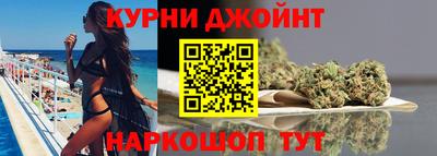 молекула духа Можайск