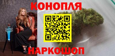 молекула духа Можайск