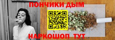 spice Можга