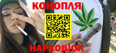 прущий лед Моздок