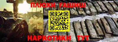 прущий лед Моздок