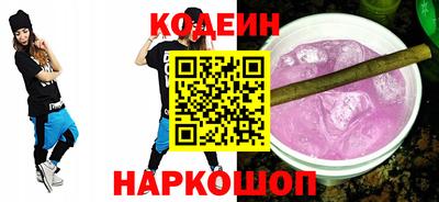 spice Можга