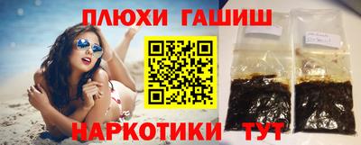 прущий лед Моздок