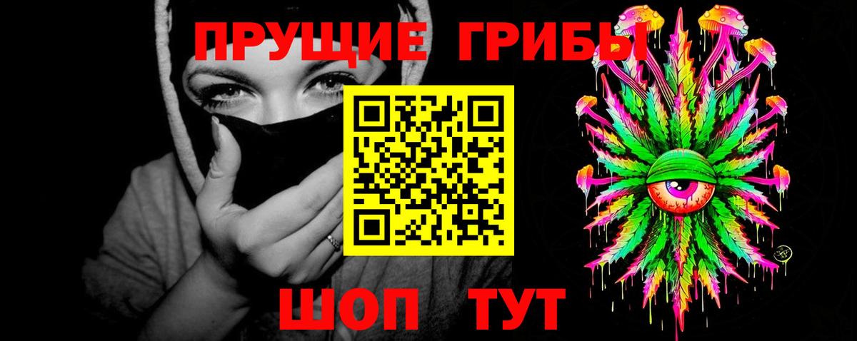 Alpha-PVP СК   Гашиш  Тулун  МАРИХУАНА  Вход с VPN  Меф   ГАШИШ  COCAIN  АМФ  