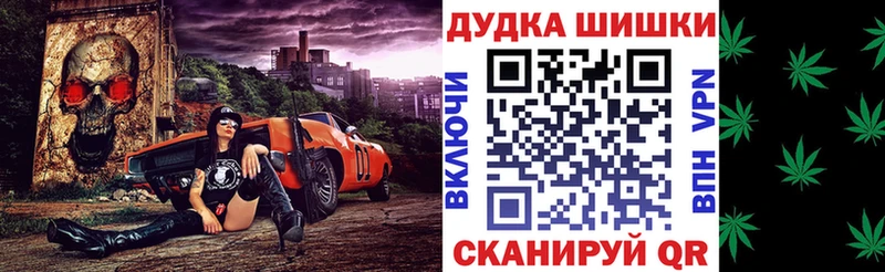 Шишки марихуана семена  Тулун 